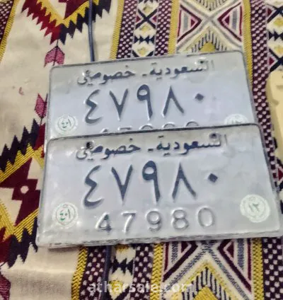 لوحات قديمه