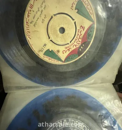 قطعة تراثية نادرة جهاز أسطوانات قديم (NATIONAL