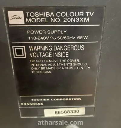 تلفزيونات قديمة 8