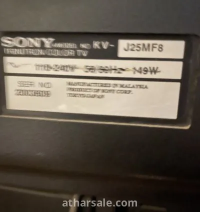 Old Sony tv