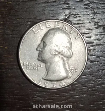 عملات قديمة