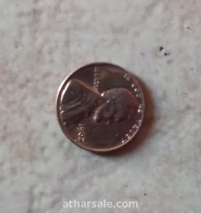 سنت قديم 1962