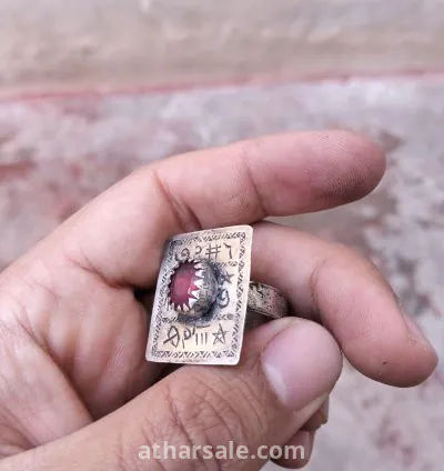 خاتم من الفضة قديم