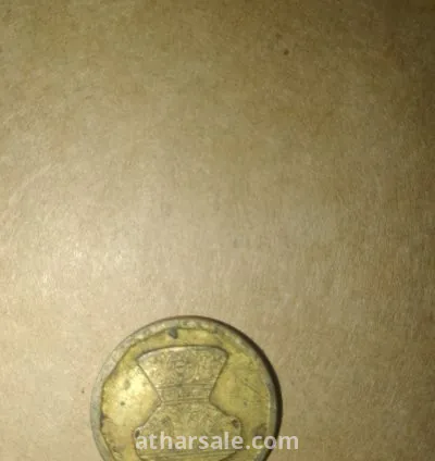 عملات مصرية قديمة