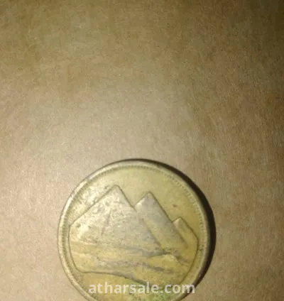 Old Egyptian coins 6