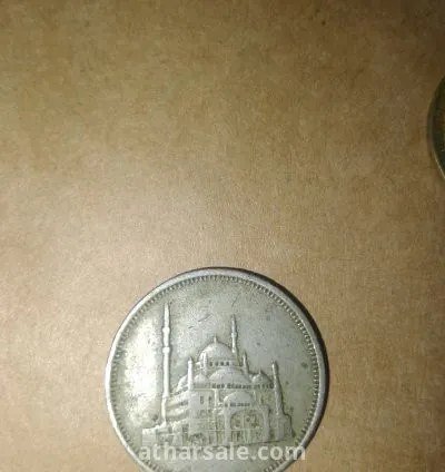Old Egyptian coins 4