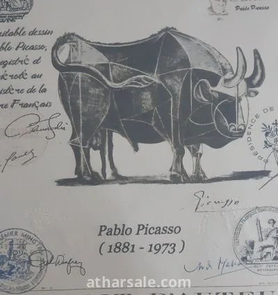 حقوق المؤلف  لي فنان بابلو بيكاسو 4