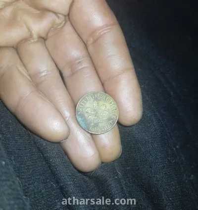 عملات معدنية 12