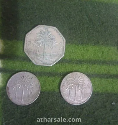عملات معدنية 8
