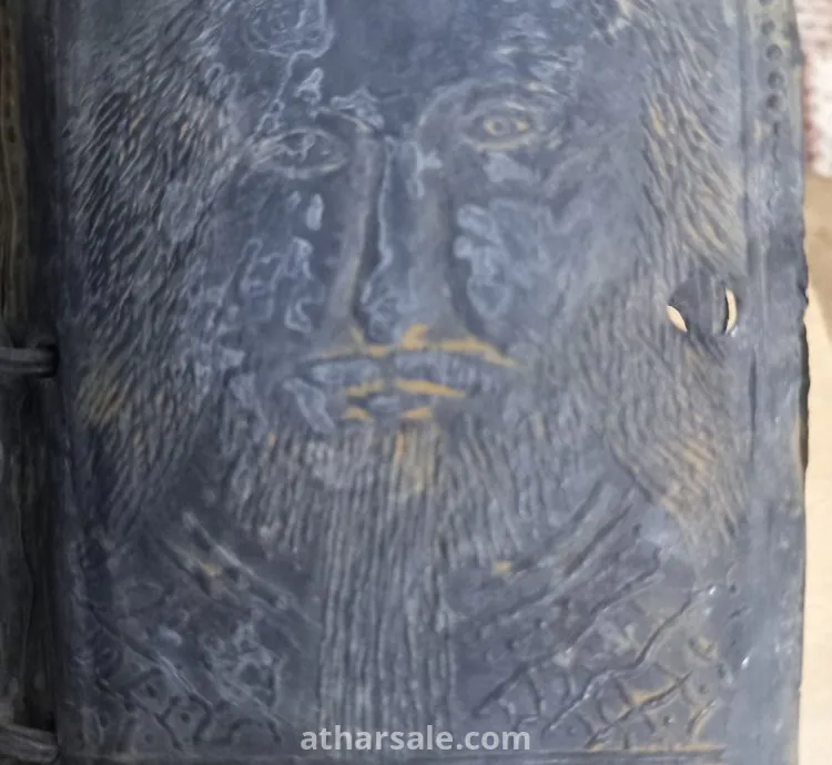 كتاب اثري يهودي