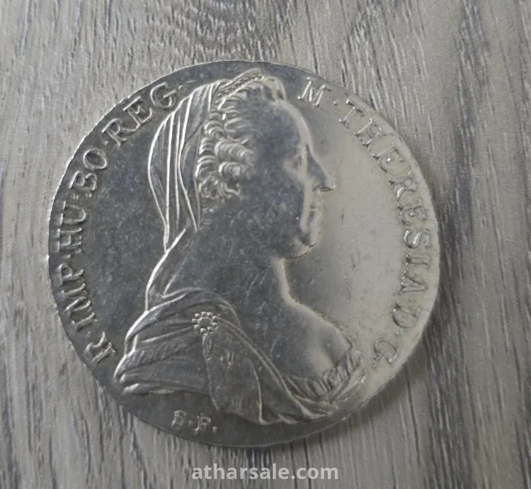 قرش فضة قديم – تالر ماريا تيريزا 1780