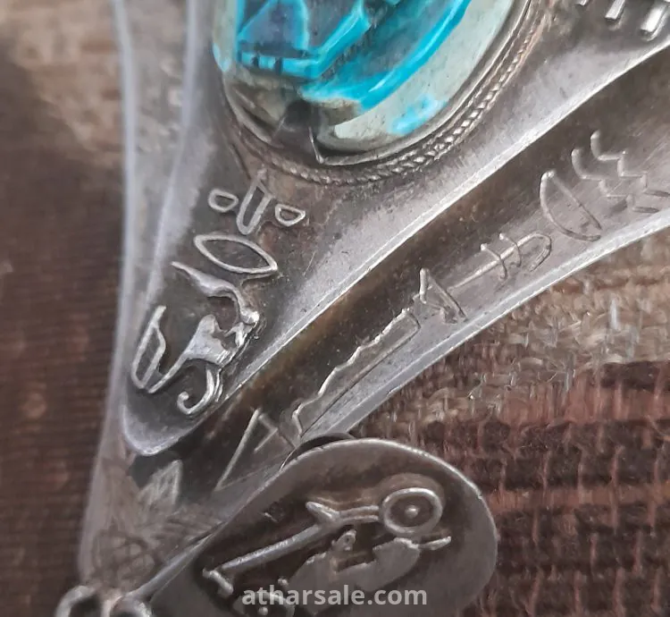 تعليقه فضه مصريه قديمه