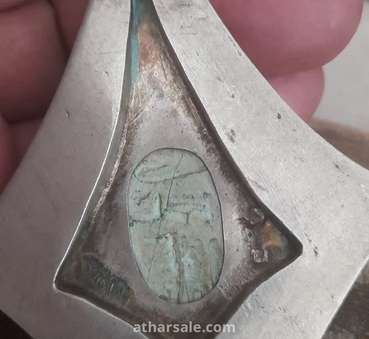 تعليقه فضه مصريه قديمه