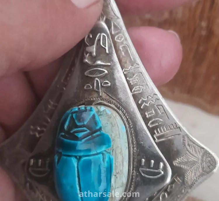 تعليقه فضه مصريه قديمه