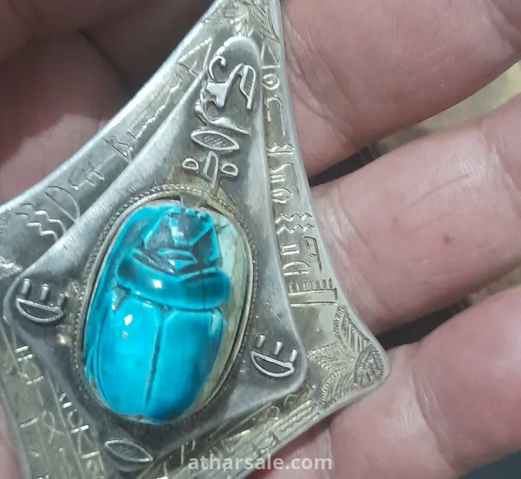 تعليقه فضه مصريه قديمه