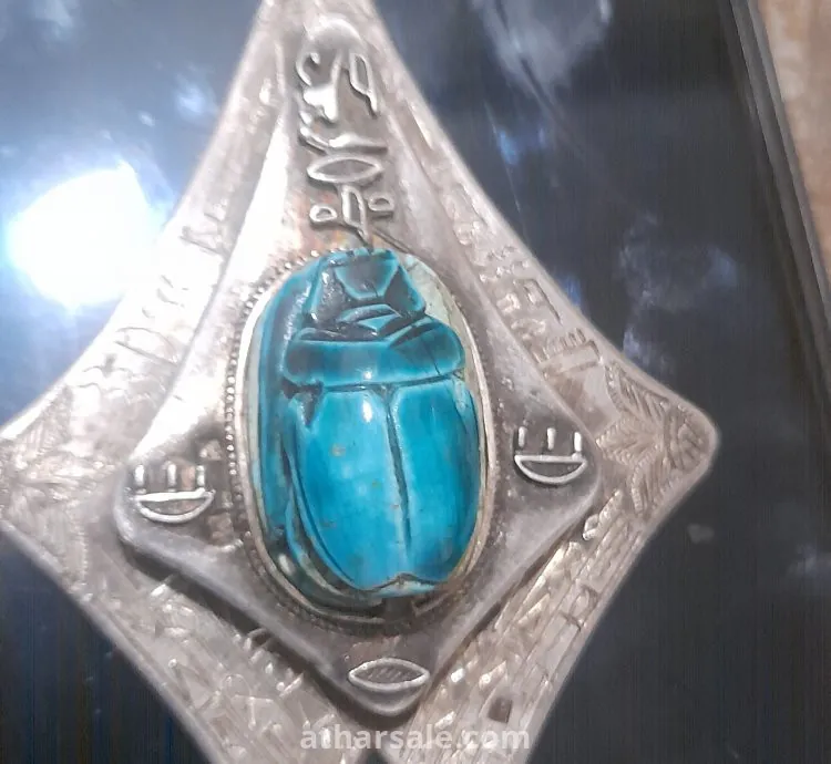 تعليقه فضه مصريه قديمه