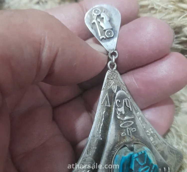 تعليقه فضه مصريه قديمه