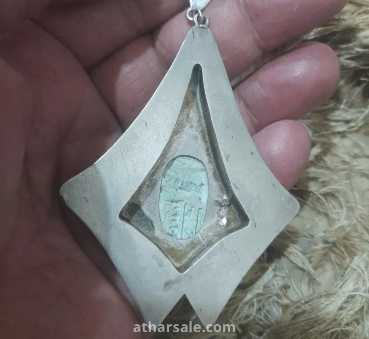 تعليقه فضه مصريه قديمه