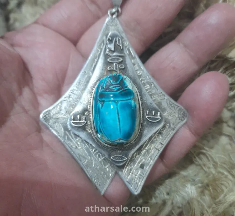 تعليقه فضه مصريه قديمه