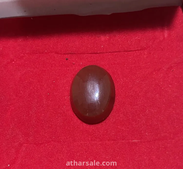 حجر كريم قديم ذو ختم نادر