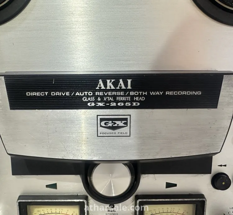 مسجّل شرائط مغناطيسية (Reel-to-Reel Tape Recorder)