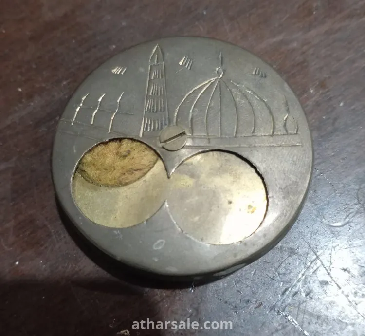 حافظة عطر للجيب او.مبخرة قديمة