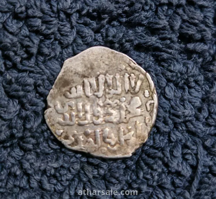 عملة نادرة من أوائل العصور الوسطى والإسلام، المماليك، 1290-1293، درهم (فضي)