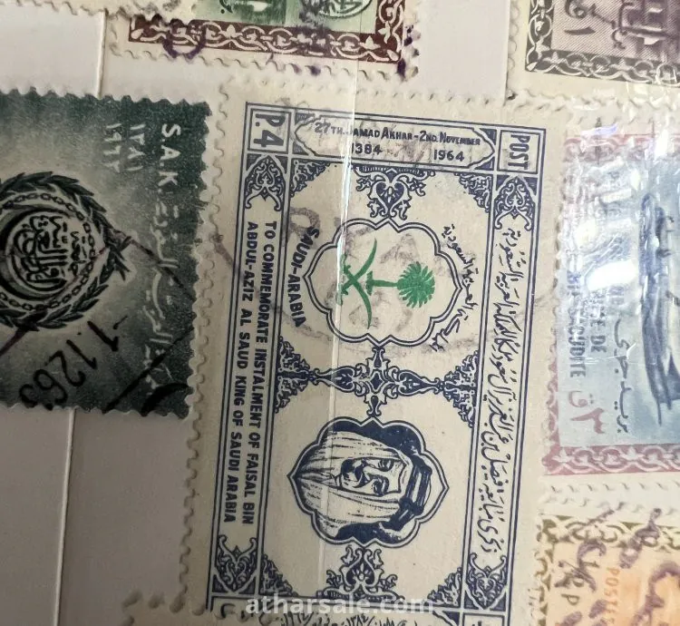 طوابع سعوديه قديمه وانجلترا بحاله جيدة