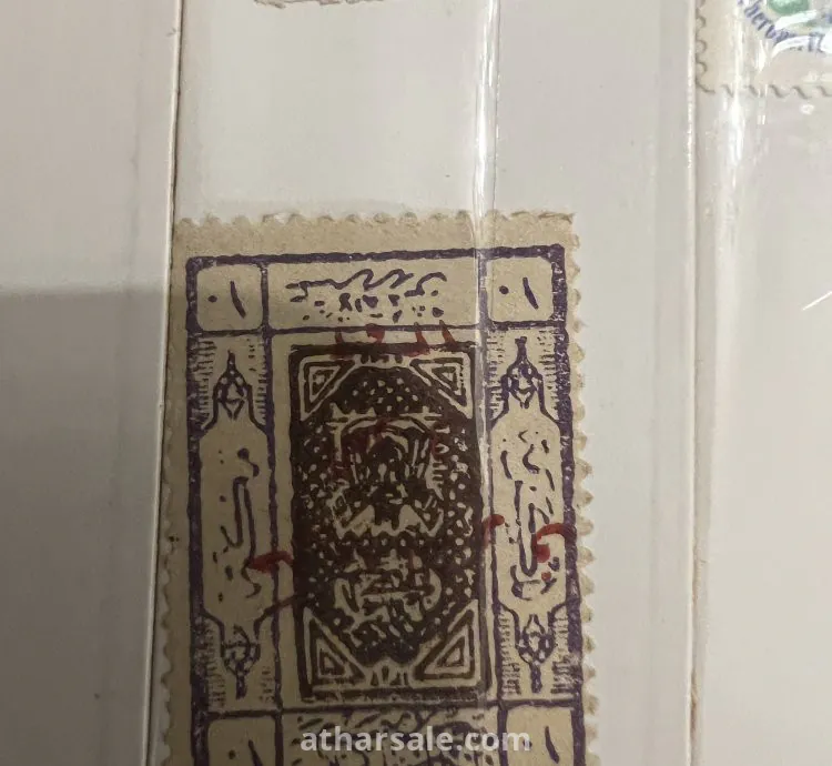 طوابع سعوديه قديمه وانجلترا بحاله جيدة
