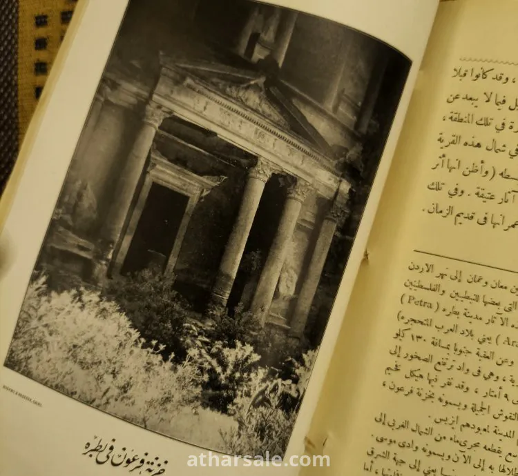 بند نادر جدا الحالة فوق الممتازة