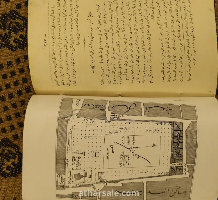 بند نادر جدا الحالة فوق الممتازة