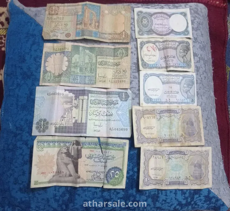 عملات مصرية و ليبية للبيع