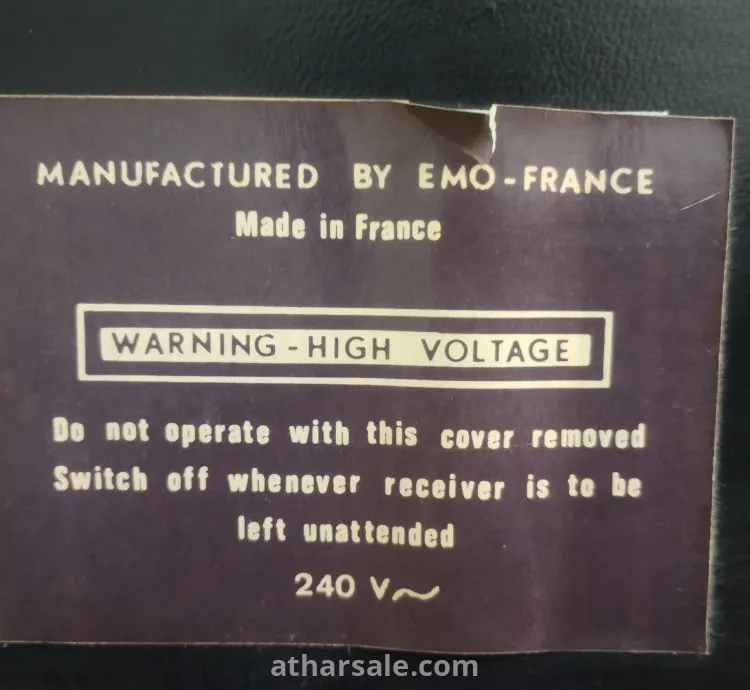 تلفزيون فرنسي ضخم