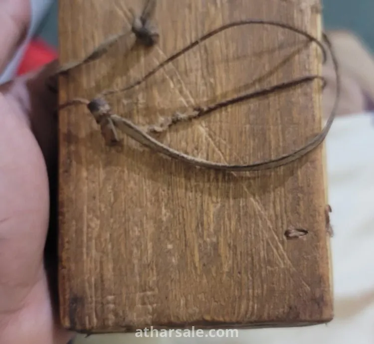 كتاب مخطوطه قديمه أثرية جدا