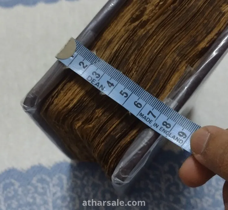 قران او مخطوط يدوي تنزيل فضة  والوان طبيعيه من  سورتي الفاتحه : وبداية  سورة البقرة