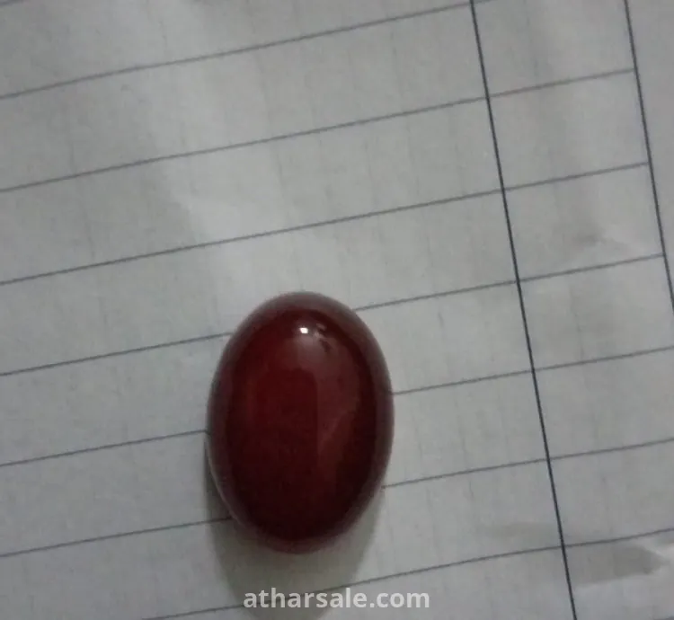 ياقوت احمر نادر