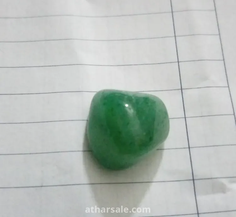 أحجار كريمة ونادرة