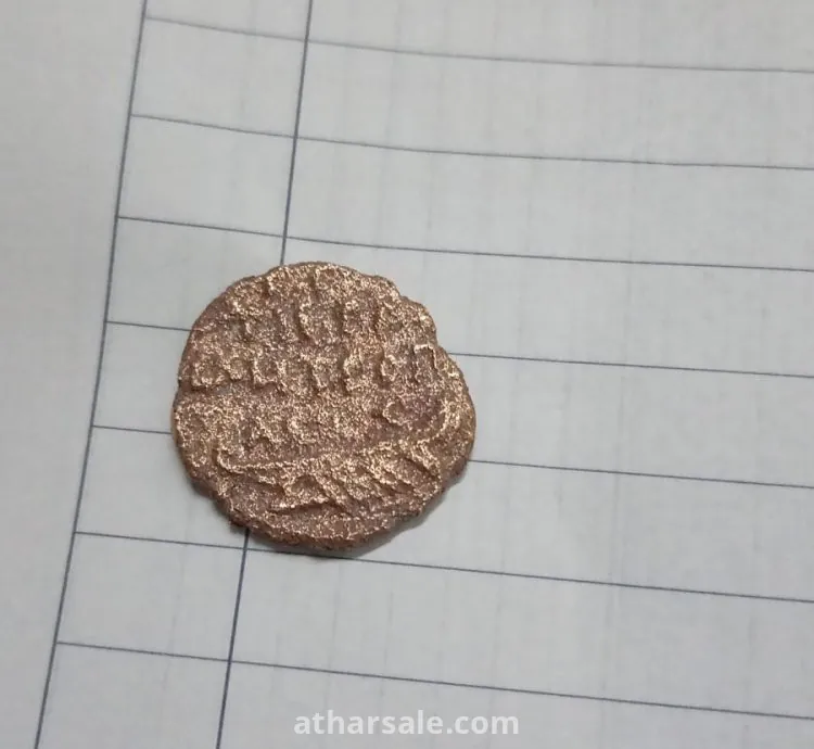 عملة  عثماني نادر جدا