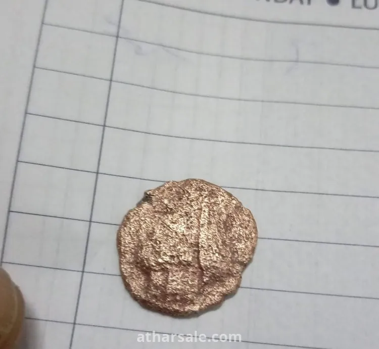 عملة  عثماني نادر جدا