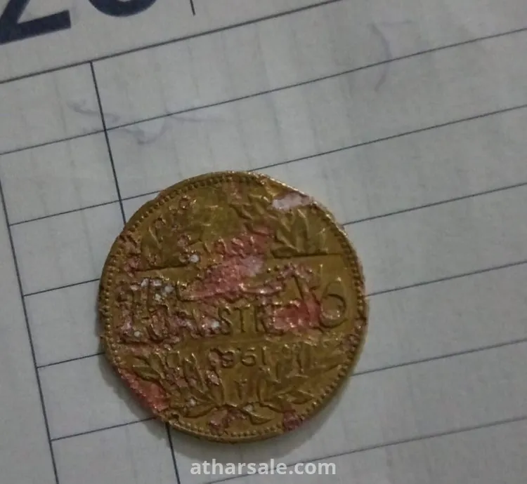 عملة لبنانية نادره