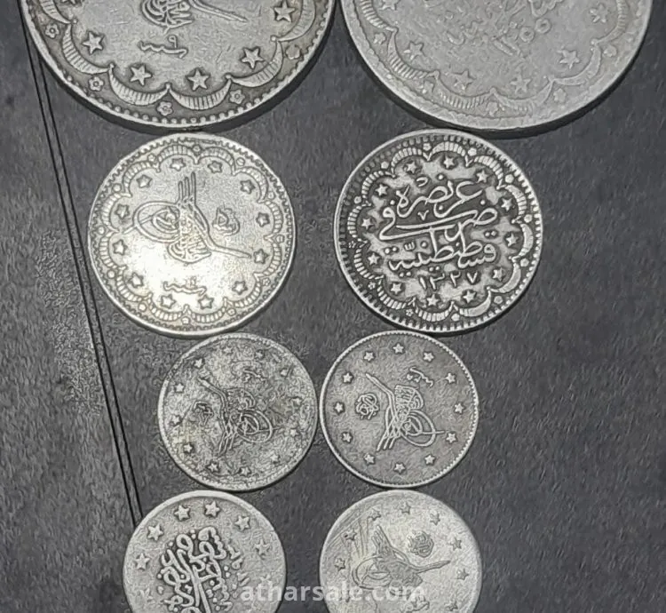 مجيدي عثماني فضة