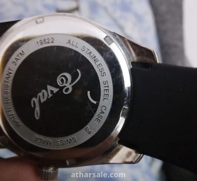 ساعه ايڤال المفقوده مرصعه بل ماس