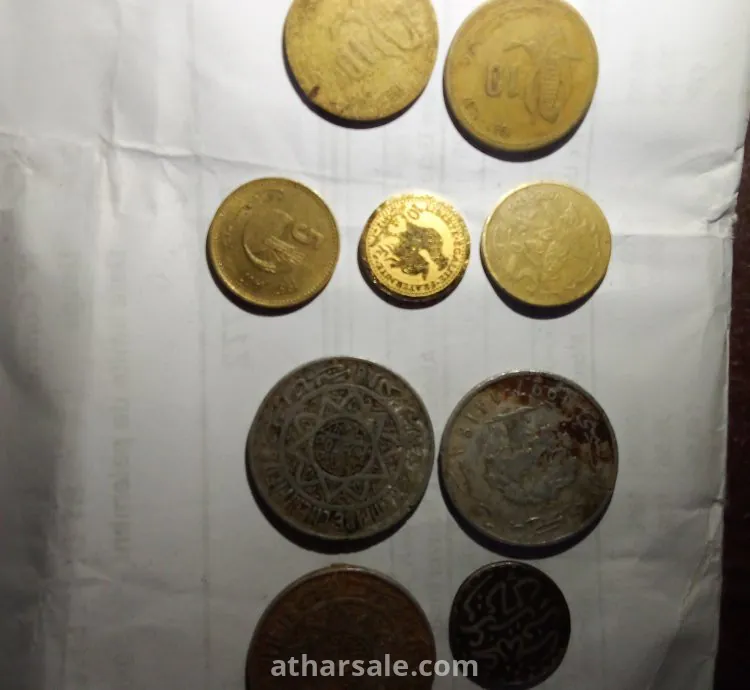 عملات نادرة منها ما هو ذهبي وما هو فيضي