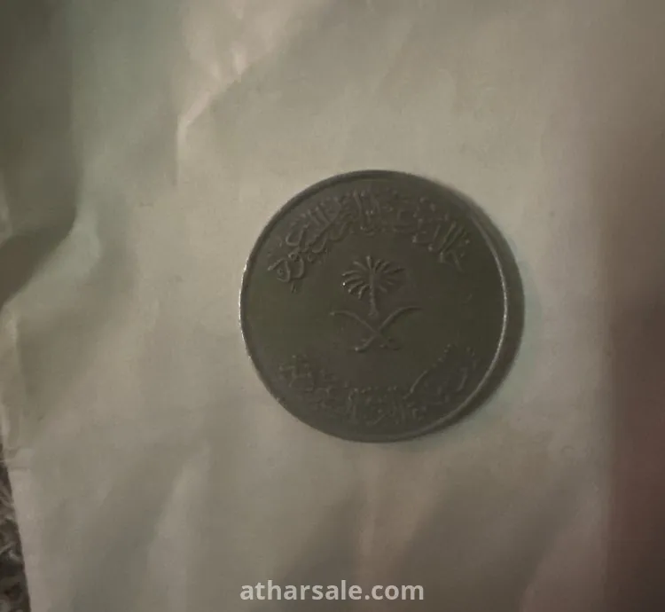 ريال سعودي 1400