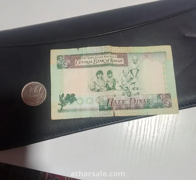 عمله دوله الكويت