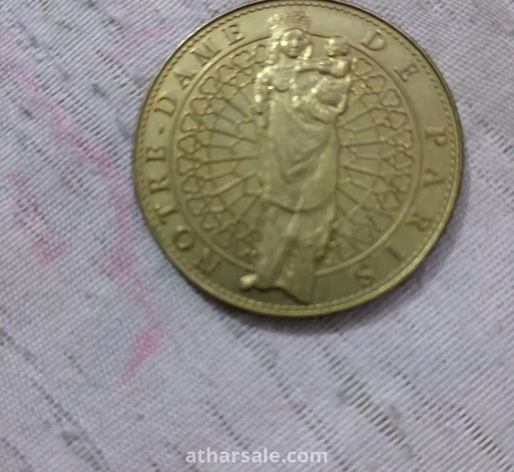 قطعة تذكاريّة