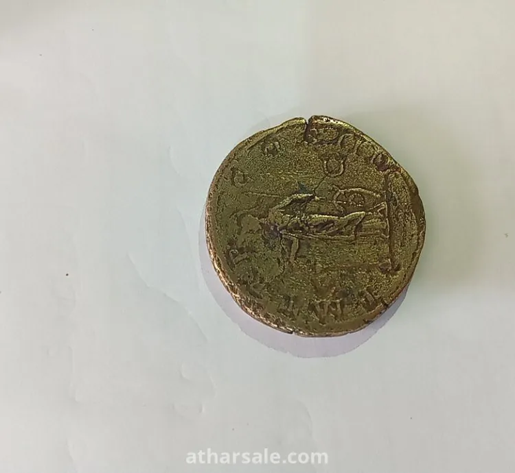 عملة رومانية قديمة