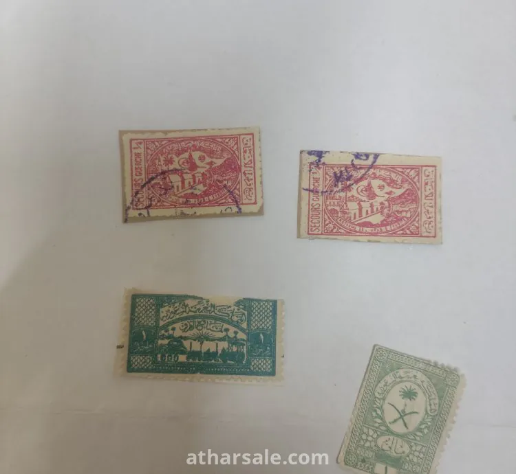 طوابع نادره للبيع التواصل