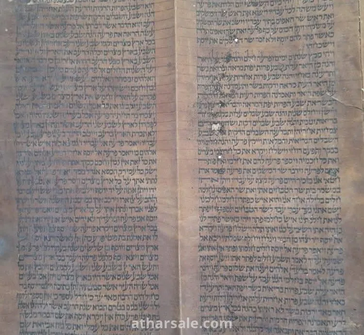 رول تورات قديم جدا