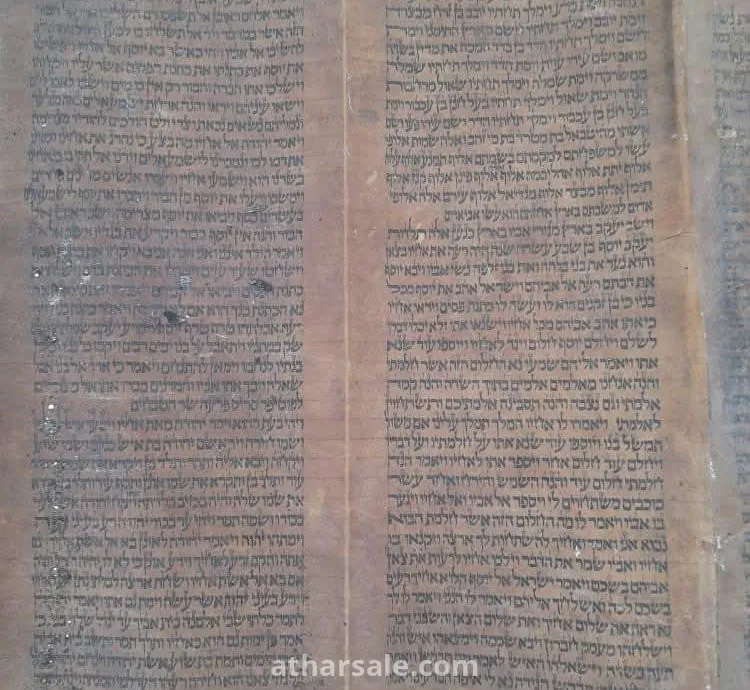 رول تورات قديم جدا